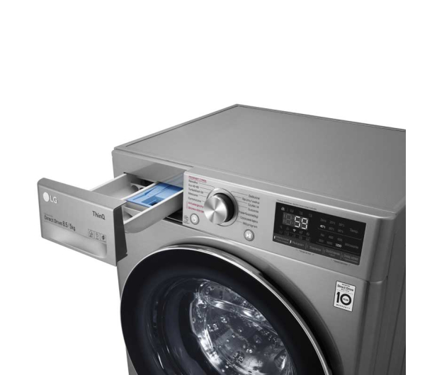 LG F2DV5S8S2TE 8,5/5 kg 1200 obr - 1374207 - zdjęcie 2